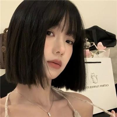 暗潮